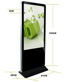 LG 26 のインチ LCD デジタルの表記の表示情報キオスク USB インターフェイス