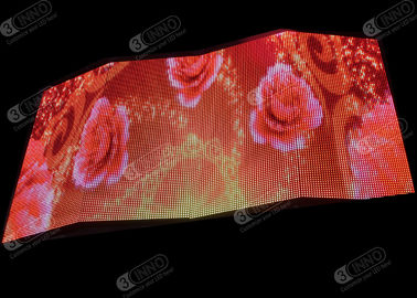 アルミニウム屋内曲げられた LED のカーテン コンサートの LED 表示 P6.94 P8.92 P10.51 P12.5mm
