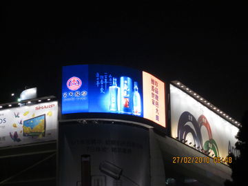 P12.8 屋外広告の LED 表示独特な設計大きい掲示板