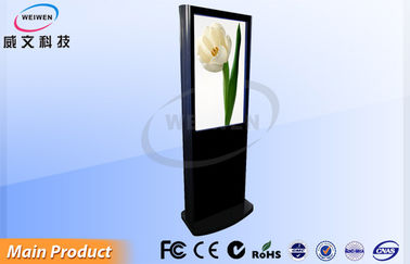 42 インチのタッチ画面のデジタル表記の空港/銀行のための永続的なキオスク LCD の表示