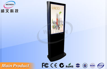 地下鉄/キオスク/ロビー HD LED デジタルの表記の表示画面広告のための 55 インチ