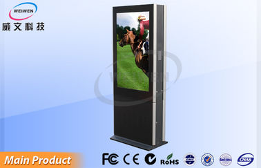 商業建物フル スクリーン HD LCD デジタルの表記の表示 55 インチの倍の側面