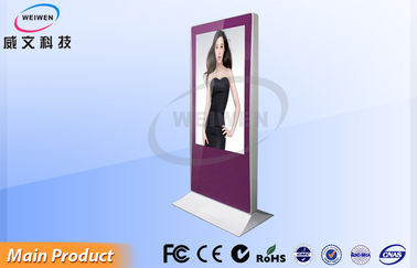 ホール 55&quot;紫色の自由な地位 LCD デジタルの表記の表示/自動広告のモニター