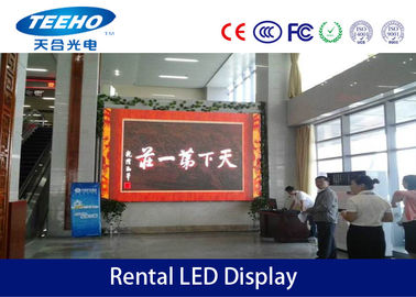 屋内のためのフル カラー P5 レンタル使用料の LED 表示、LED のビデオ スクリーン 50 - 60Hz