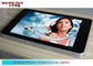 アンドロイド 4.2 極度の薄い LCD デジタルの表記、15.6 インチ LCD の広告の表示