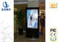 縦の広告のデジタル表記のキオスク Wayfinding/展示会のキオスク