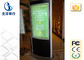 LG LCD のタッチ画面の展覧会のための自由で永続的なデジタル表記のキオスク