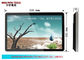 USB/SD HD 棒立場のデジタル表記だけ、15.6 の」LCD の広告の表示