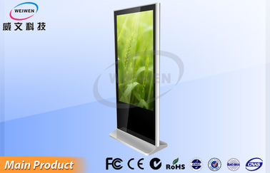 防眩ネットワーク無線 HD LCD デジタルの表記のキオスクの床の立場の高い明るさ