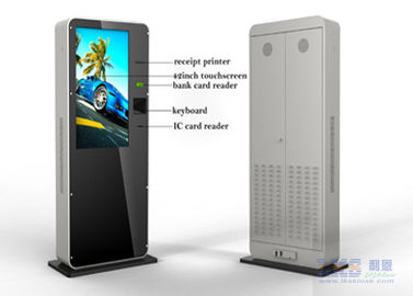 単独で 42 インチの立場は永続的なキオスク LCD デジタルの表記プレーヤーを放します