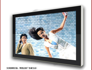 情報 LCD デジタル表記 Kiosk の 1920 年 x 1080 LVDS スクリーン