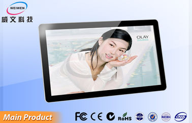 22" Wifi のアンドロイド 4.2 壁に取り付けられた LCD の広告プレーヤー、デジタル表記プレーヤー 1920*1080