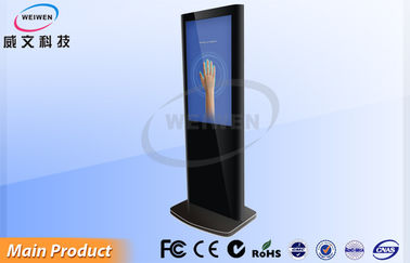 46"屋内金の立場アンドロイド 4.2 システムを持つ LCD デジタルの表記の広告プレーヤーだけ