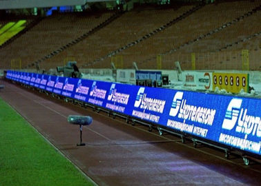 サッカー場のバスケットボール コートのためのピクセル ピッチ 16mm の屋外のフル カラーの導かれた表示