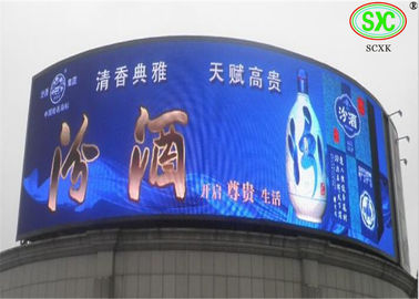 高い定義ショッピング モールのためのレンタル LED 表示印板 P10 RGB