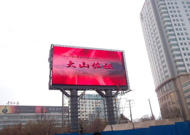 屋外 p14 フル カラーの広告の LED 表示 SMD モジュールのキャビネット超薄く