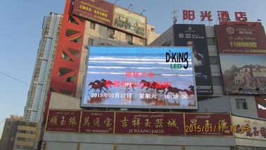 防水ちり止めのすくいのタイプ P16 の屋外広告の LED 表示