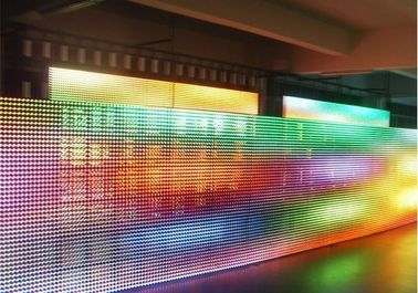 習慣 P31.25 Rgb LED のカーテンの屋外広告の LED 表示スクリーン