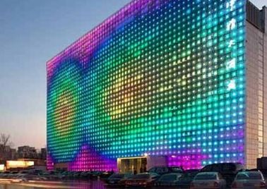 習慣 P31.25 Rgb LED のカーテンの屋外広告の LED 表示スクリーン