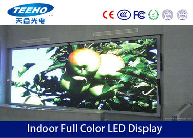 レンタル フル カラーの屋内広告の LED 表示スクリーン 1R1G1B P7.62、1000Hz