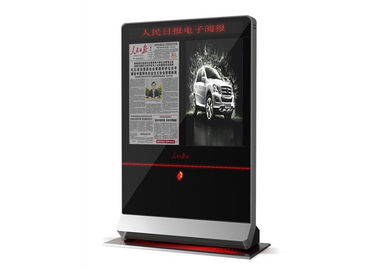 LED 相互デジタルの表記の内容の管理システム