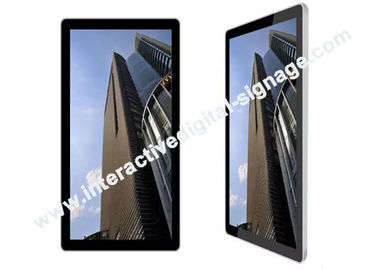 造ることのための屋外のデジタル表記の表示タッチスクリーン LCD Montior