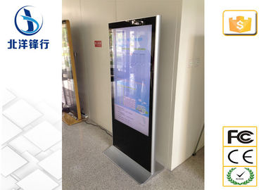 デジタル表記の Wayfinding のキオスク 1080×1920 の決断を立てる 65 インチの床