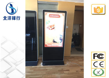 デジタル表記の Wayfinding のキオスク 1080×1920 の決断を立てる 65 インチの床